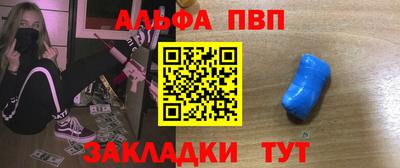 дистиллят марихуана Сланцы