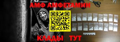 метадон Славянск-на-Кубани