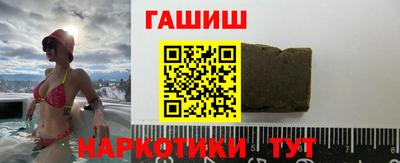 соль ск Славгород