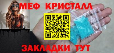 дистиллят марихуана Сланцы