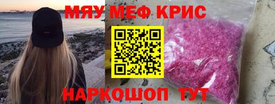 дистиллят марихуана Сланцы